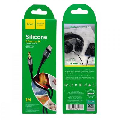 Jack 3,5mm - Lightning 1,0м HOCO UPA22, силикон, черный 