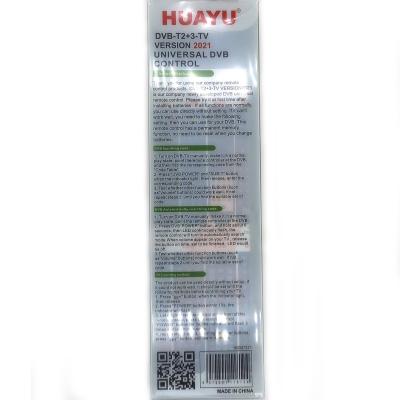 Пульт универсальный HUAYU DVB-T2+3-TV, ver.2021