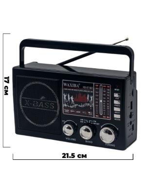 Радио WAXIBA XB-871BT, black