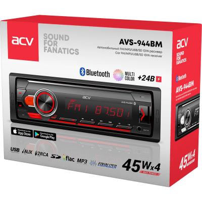 Автомагнитола ACV AVS-944BM, 24V, Bluetooth/мультицвет/USB/SD/FM