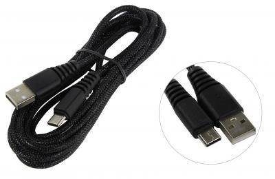 Кабель USB - Type C, 2,0м, Smartbuy, карбон, экстрапрочный, черный (iK-3130n-2-k)