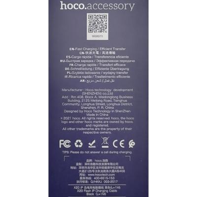 Кабель USB - Lightning 8pin, 1,0м, HOCO X20 Flash Series, черный