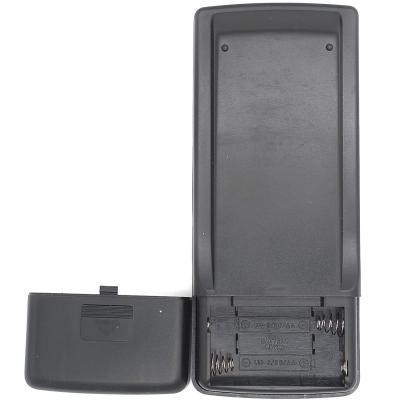 Пульт для SHARP G1031 BMSA  TV