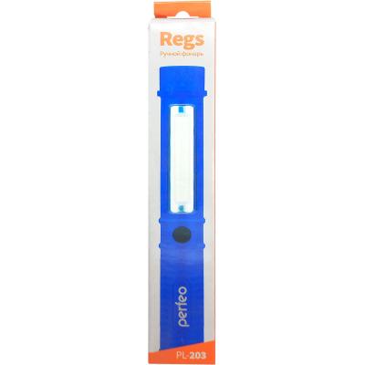 Фонарь ручной PERFEO REGS PL-203, LED+COB, магнит, 3*ААA, красный, PF_B4161