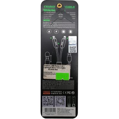 Кабель 2 в 1 USB - Lightning 8pin+micro USB, 1,0м, Remax Twins Cable RC-025t, красный