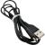 Кабель USB - micro USB, 1,0м, SmartBuy S25, 3A, TPE, черный (iK-12-S25b)