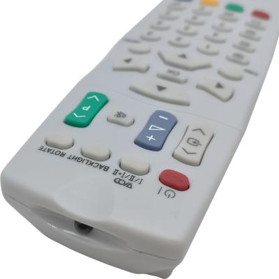 Пульт универсальный для SHARP HUAYU RM-717G