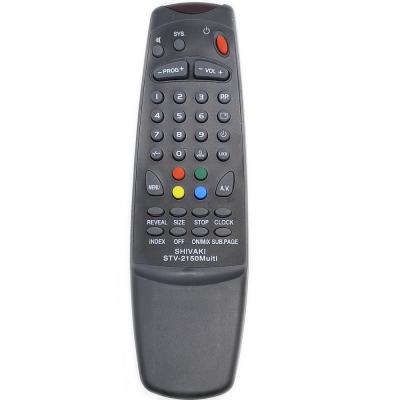 Пульт для SHIVAKI  TV STV-2150 multi