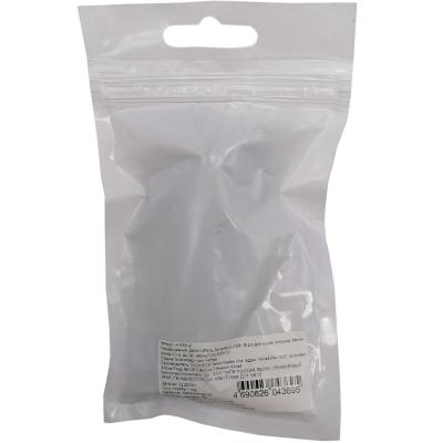 Кабель USB - Lightning 8pin, 3,0м, Smartbuy, резин, плоский, до 2А, черный (iK-530r-2)***