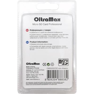 microSD OltraMax 2GB, OM002GCSD-W/A-AD 