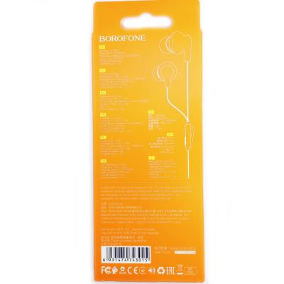 Наушники BOROFONE BM59 Collar universal,, белый