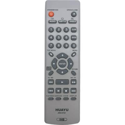 Пульт универсальный для PIONEER HUAYU RM-D761