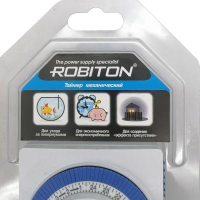 Таймер Robiton ME-02 BL1
