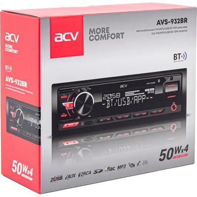 Автомагнитола ACV AVS-932BR Bluetooth/2USB/SD/FM