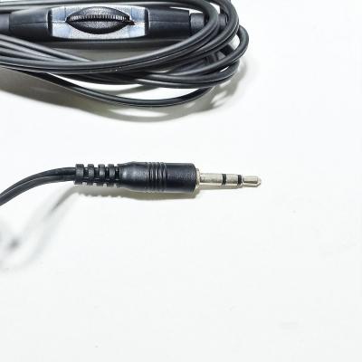 Наушники DEFENDER Aura HN-101 накладные, кабель 1,8 м., черные