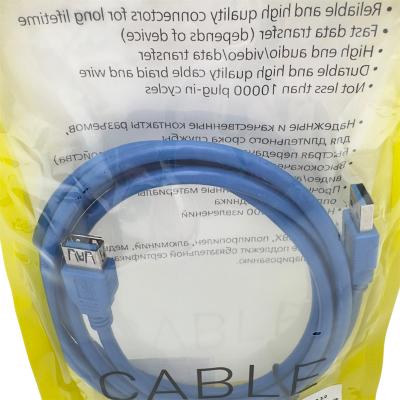 USBшт-USBгн, 1,8м, USB3.0, Smartbuy, <Am-->Af>, в пакете (K-870-100)/40