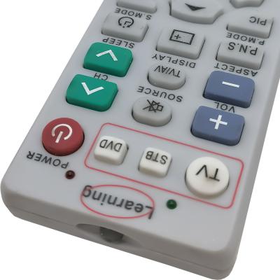 Пульт универсальный HUAYU HL-695E (learning)