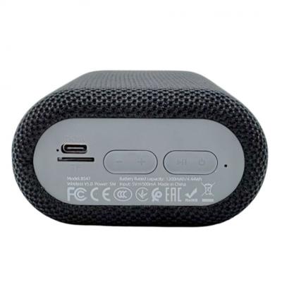 Активная колонка HOCO BS47 (FM/USB/microSD/BT), черный