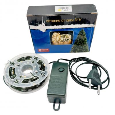 Гирлянда провол. 30м, 300LED РОСА бел LX-614