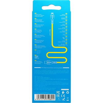 Кабель Type C - Lightning 8pin, 1,0м, BOROFONE BX51 Triumph, PD 60W, белый