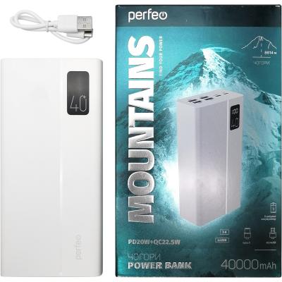 Портативный аккумулятор 40000 мАч, Perfeo MOUNTAINS, PD+QC3.0, 4USB, белый***