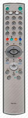 Пульт для SONY  RM 934