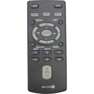 Пульт для SONY  RM X155