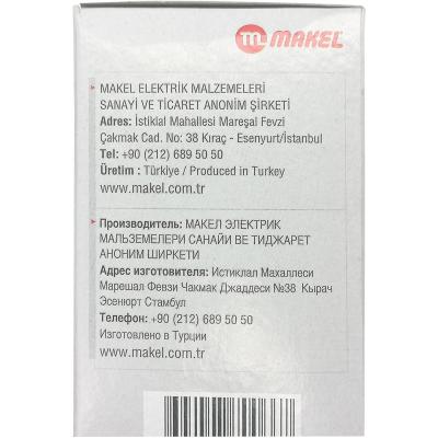 Разветвитель сетевой 3-местный, с/з, 16А, 250В, белый, Makel