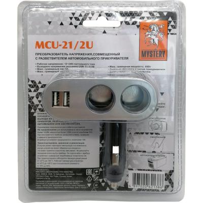 Разветвитель прикуривателя, 2 гнезда+2USB 2A, MYSTERY MCU-21/2U