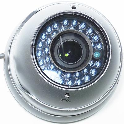Видеокамера AC18W NOVIcam уличная всепогодная купольная AHD, 1/4" 1.0 Mpix CMOS, 2.8-12мм (АКЦИЯ!!!)
