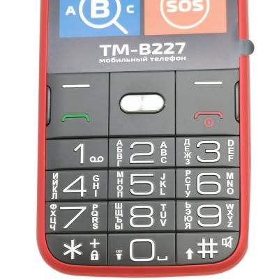 Мобильный телефон teXet TM-B227 док-станция, красный*