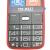 Мобильный телефон teXet TM-B227 док-станция, красный*