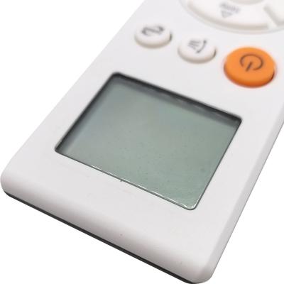 Пульт универ для кондиционеров Samsung ARC-2204