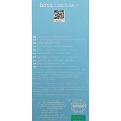 Кабель USB - micro USB, 1,0м, HOCO X26 Xpress, черный/золото