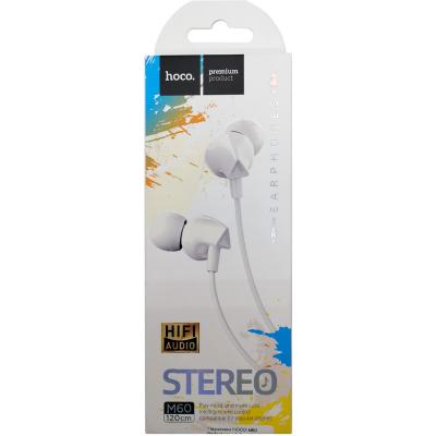 Наушники HOCO M60 Perfect sound, белый