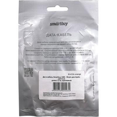 Кабель USB - iPhone 30pin, 1,2м, Smartbuy, цветной, оранжевый (iK-412c orange)***