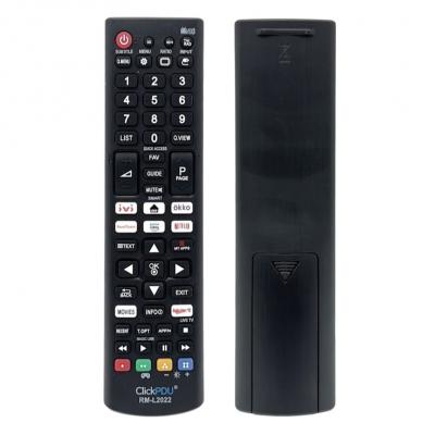 Пульт универсальный для XIAOMI HUAYU BT-MI02 (TV и TV-приставок)
