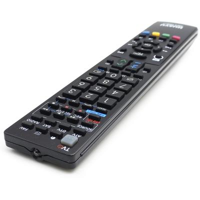 Пульт универсальный для SHARP HUAYU RM-L1026