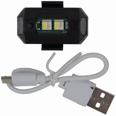 LED подсветка, FWD-017 RGB с АКБ
