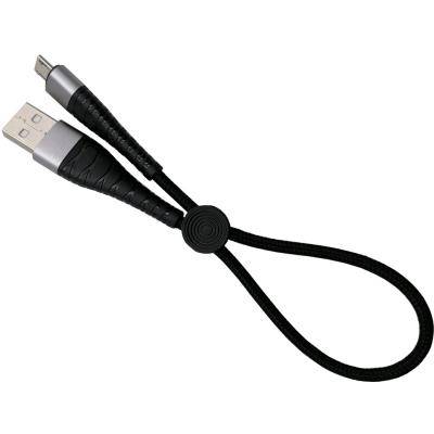 Кабель USB - micro USB, 0,25м, Borofone BX32, 5.0A, нейлон, черный