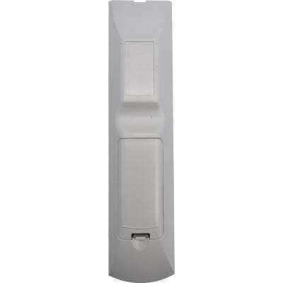 Пульт для SONY  RM ADU004