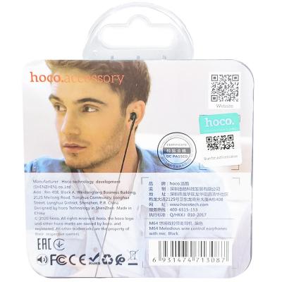 Наушники HOCO M64 Melodious, черный