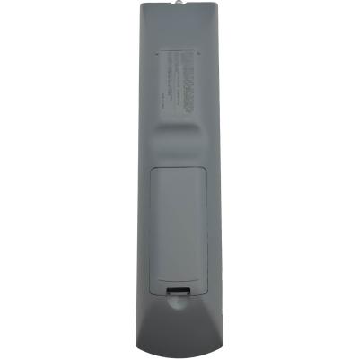 Пульт для SONY  RMT-D166P