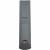 Пульт для SONY  RMT-D166P