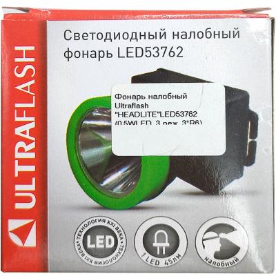 Фонарь налобный Ultraflash "HEADLITE"LED53762 (0,5WLED, 3 реж, 3*R6)