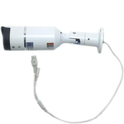 Видеокамера N29LWX NOVIcam уличная всепогодная Bullet IP, 1/2.7" 2.1 Мpix CMOS, 2.8-12мм (АКЦИЯ!!!)