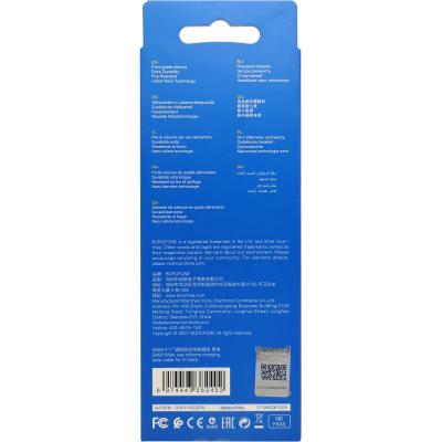 Кабель USB - Lightning 8pin, 1,0м, BOROFONE BX66 Wide way, силикон, черный
