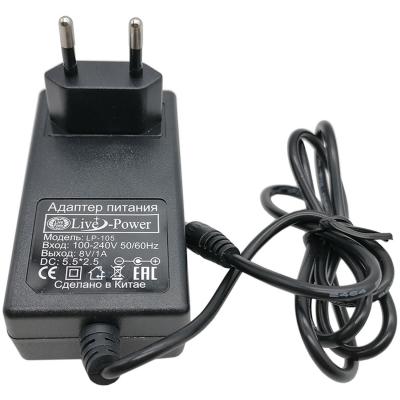 Блок питания импульсный  8,0V, 1,0A, 8W, вилка на блоке, LP105