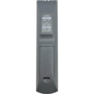 Пульт для SONY  RM W109