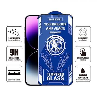 Стекло защитное  Samsung S23 FE, Glass BOLIMOLI 0.26 mm 9D в тех.уп., чёрное